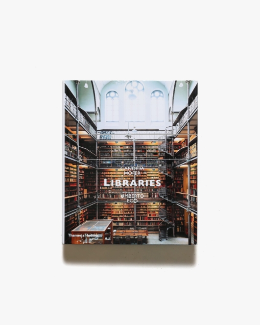 Libraries | カンディダ・ヘーファー Candida Hofer 写真集