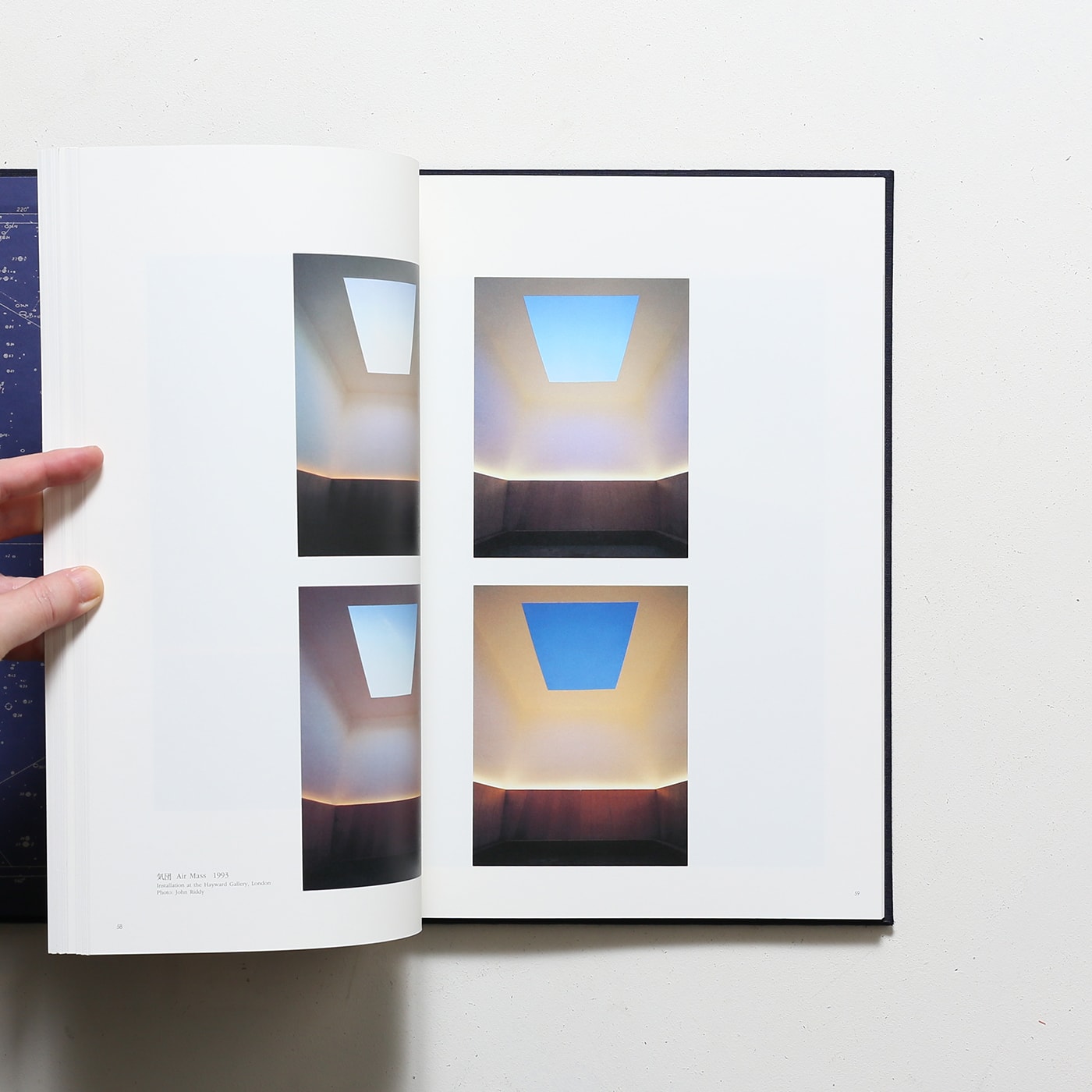 ジェームズ・タレル 未知の光へ | 水戸芸術館現代美術ギャラリー 