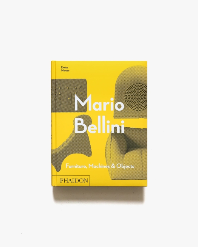 Mario Bellini | マリオ・ベリーニ