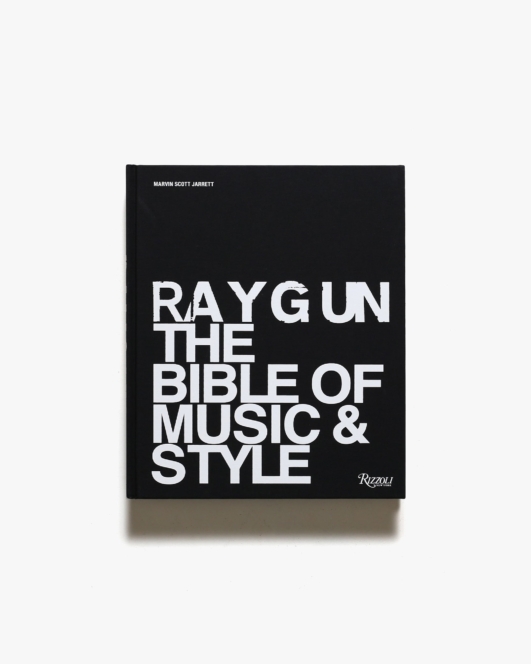 Ray Gun: The Bible of Music and Style | Marvin Scott Jarrett