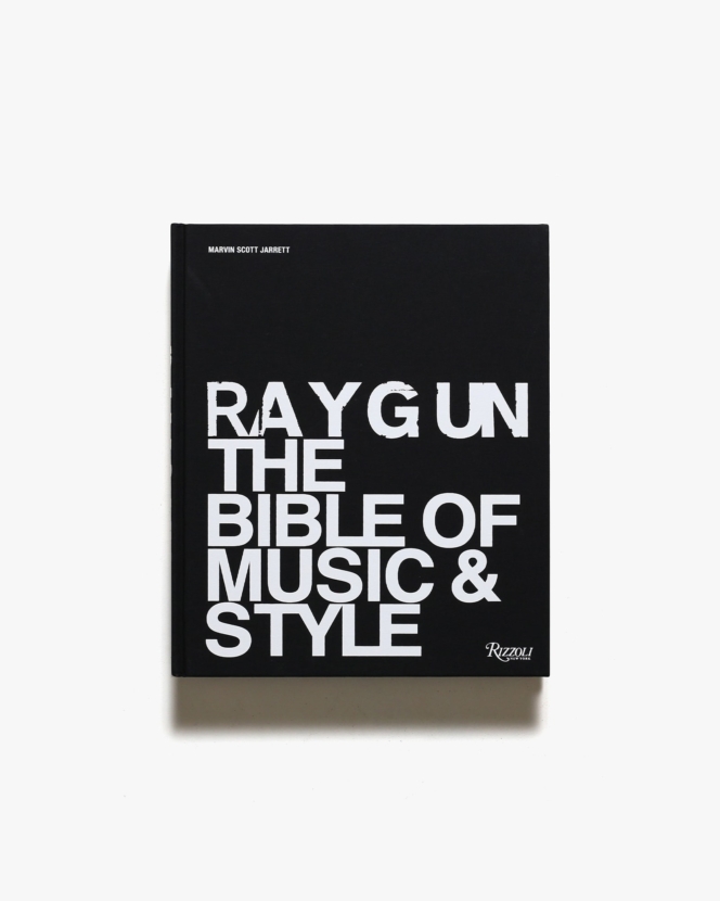 Ray Gun: The Bible of Music and Style | Marvin Scott Jarrett