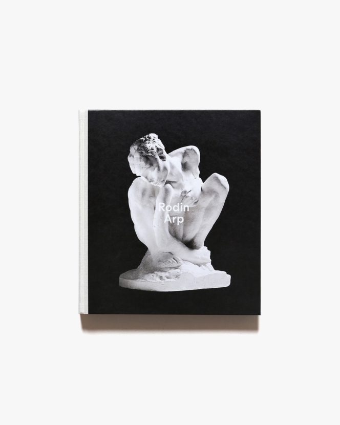 Rodin / Arp | Raphael Bouvier