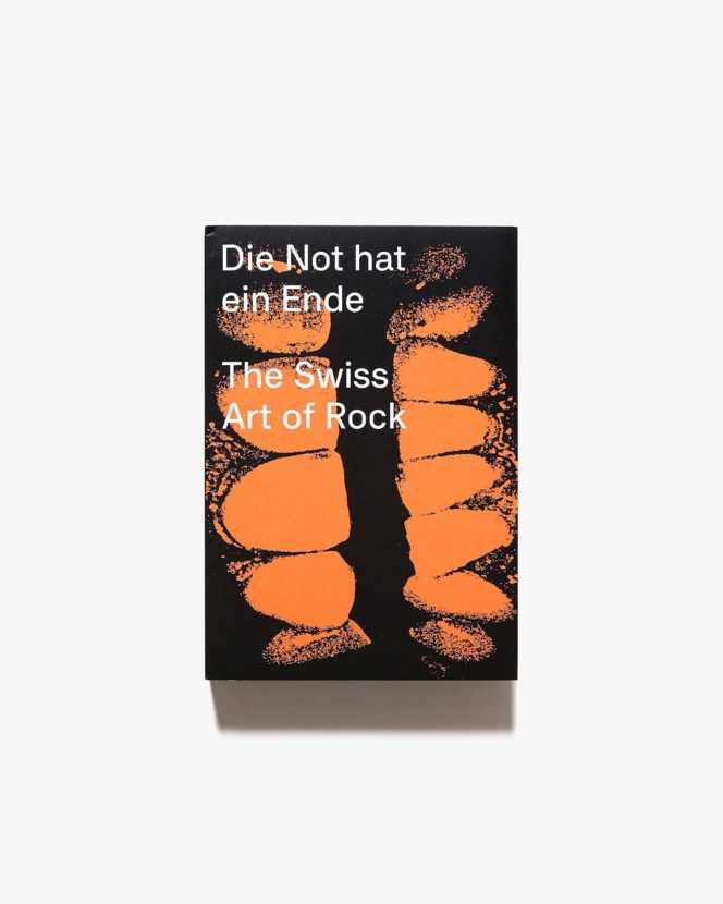 Die Not hat ein Ende: The Swiss Art of Rock | Lurker Grand