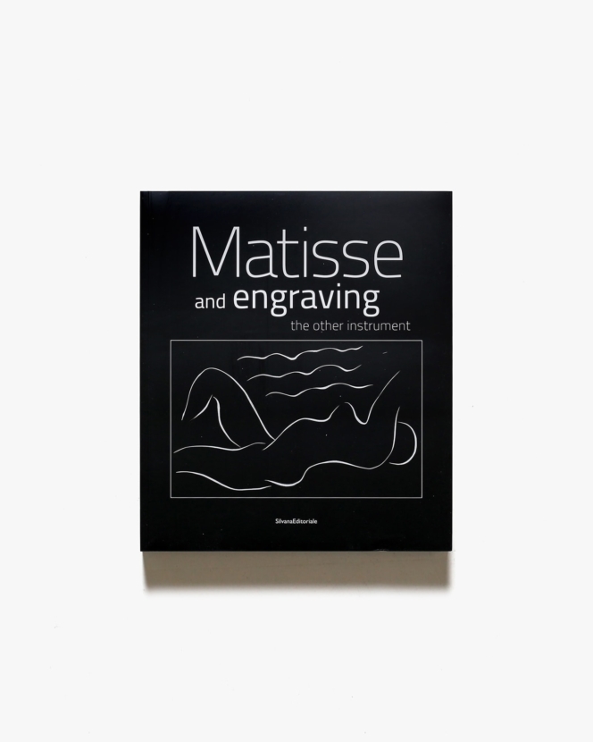 Henri Matisse: Matisse and Engraving | アンリ・マティス