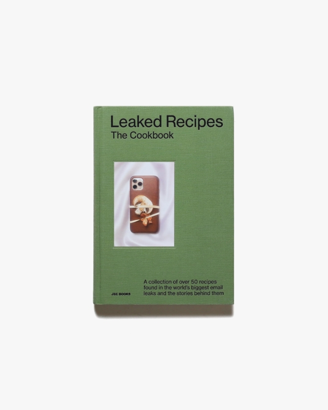 Leaked Recipes: The Cookbook | Demetria Glace