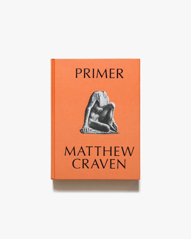 Primer | Matthew Craven