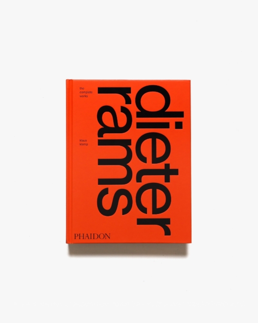 Dieter Rams: The Complete Works | ディーター・ラムス