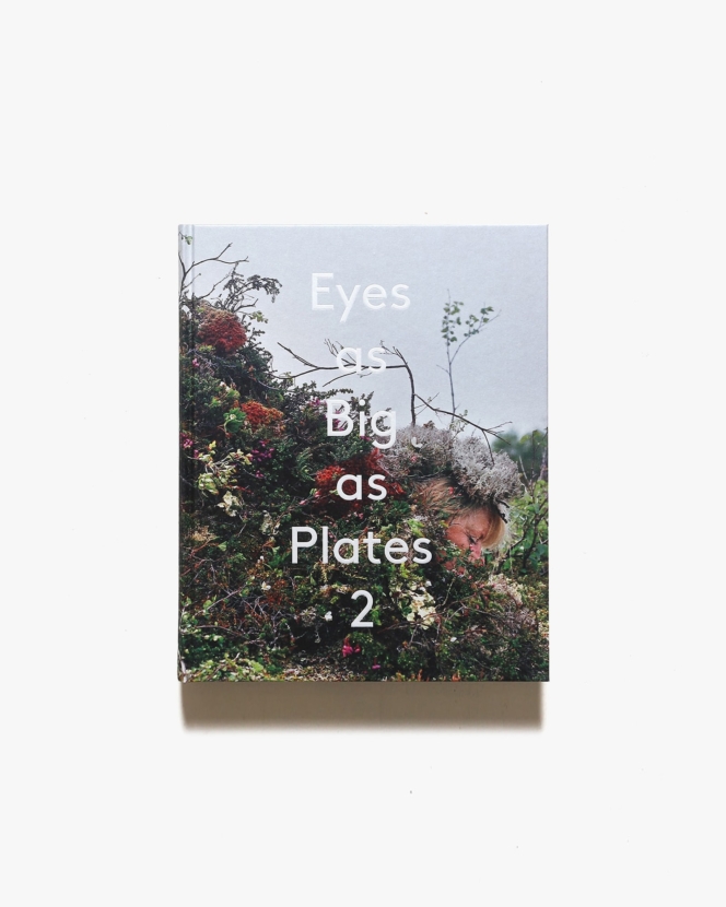 Eyes as Big as Plates 2 | Karoline Hjorth、Riitta Ikonen