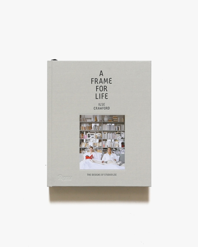 A Frame for Life: The Designs of StudioIlse | イルゼ・クロフォード