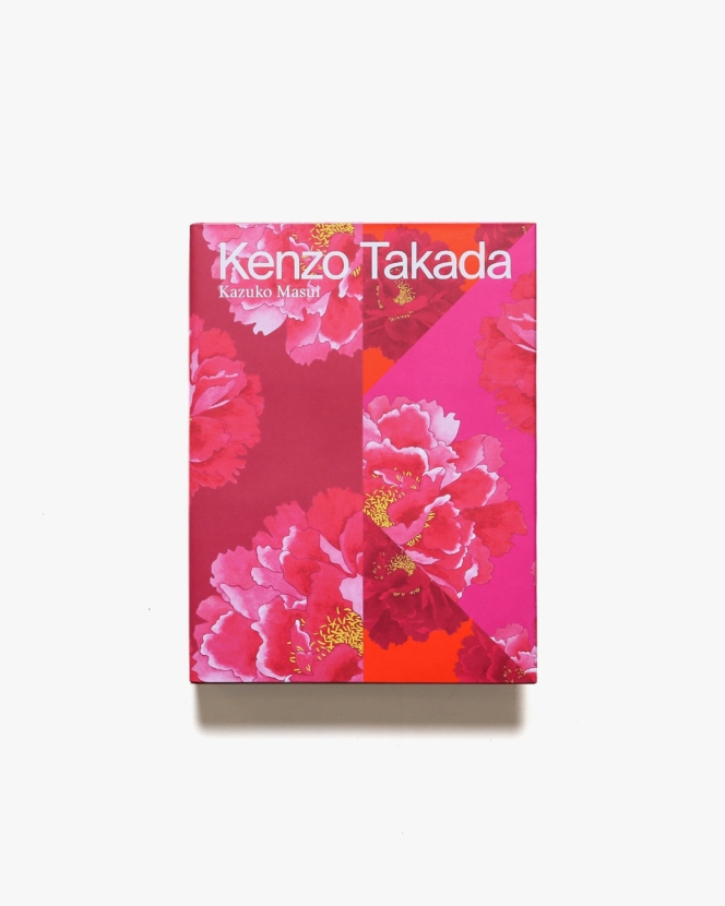 Kenzo Takada | 高田賢三