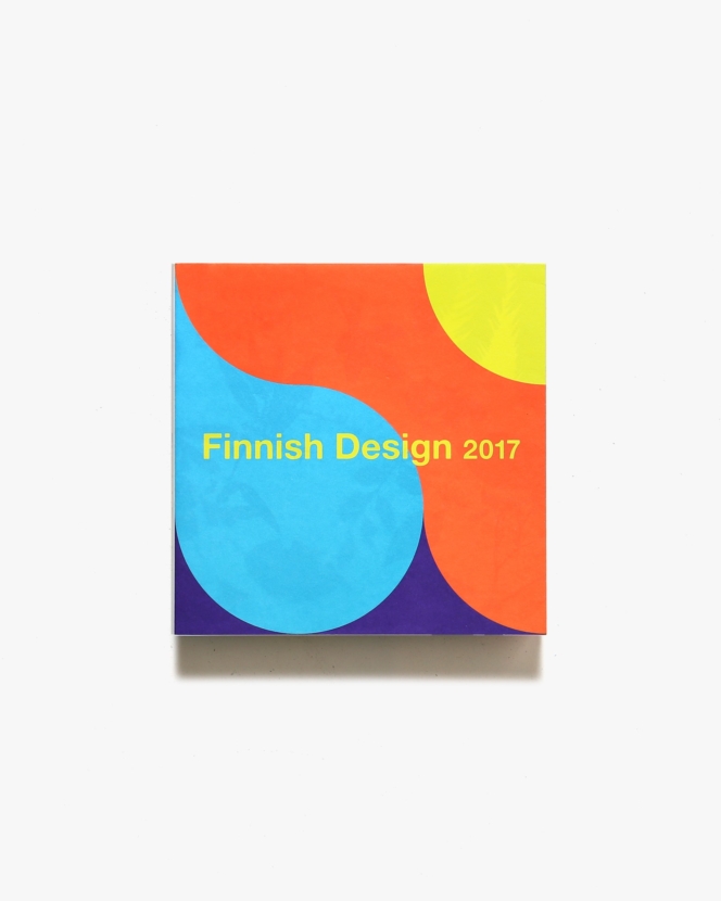 フィンランド独立100周年記念 フィンランド・デザイン展