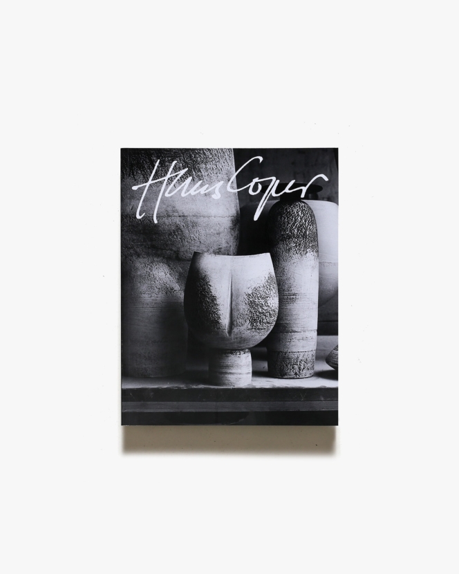 Hans Coper ハンス・コパー | Stenlake Publishing