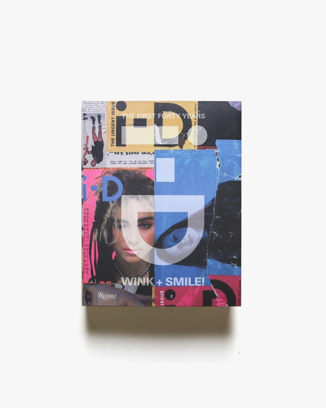 i-D: The First Forty Years