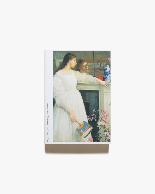 ホイッスラー展 | 京都国立近代美術館 ほか