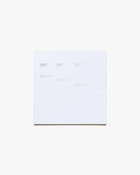 Typographic Reflections 2 | ヘルムート・シュミット