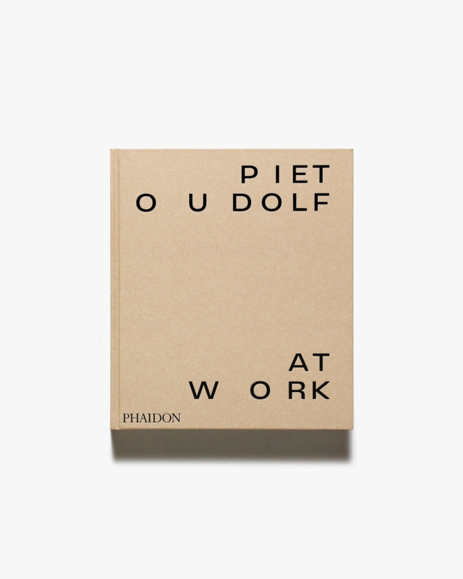 Piet Oudolf at Work | ピート・アウドルフ