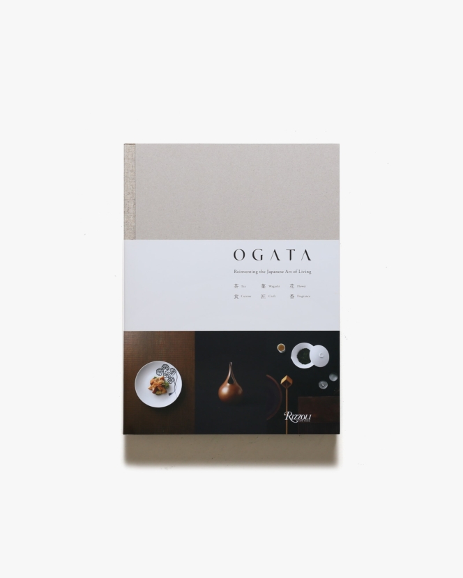 Ogata: Reinventing the Japanese Art of Living | 緒方慎一郎
