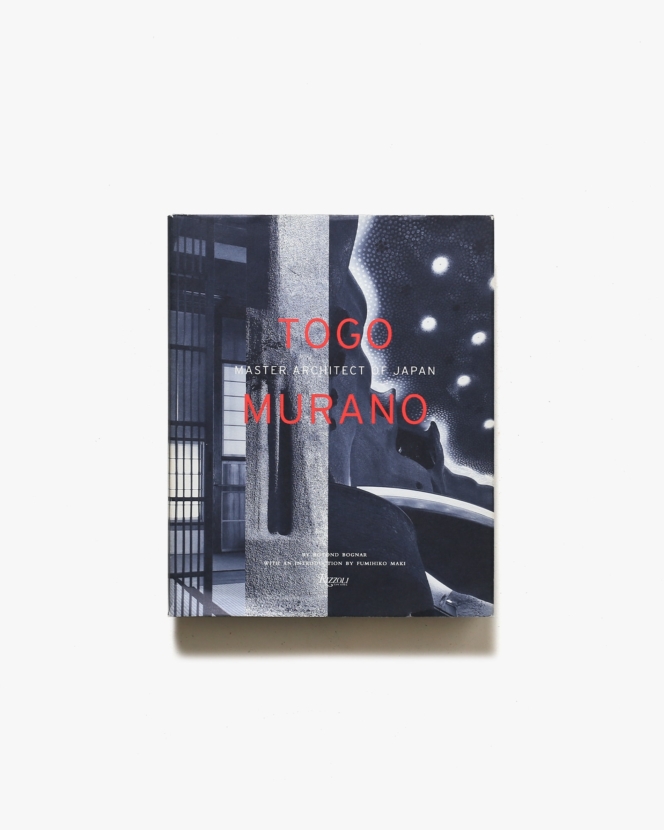 Togo Murano: Master Architect of Japan | 村野藤吾