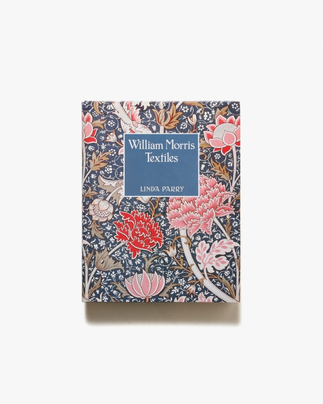 William Morris Textiles | ウィリアム・モリス