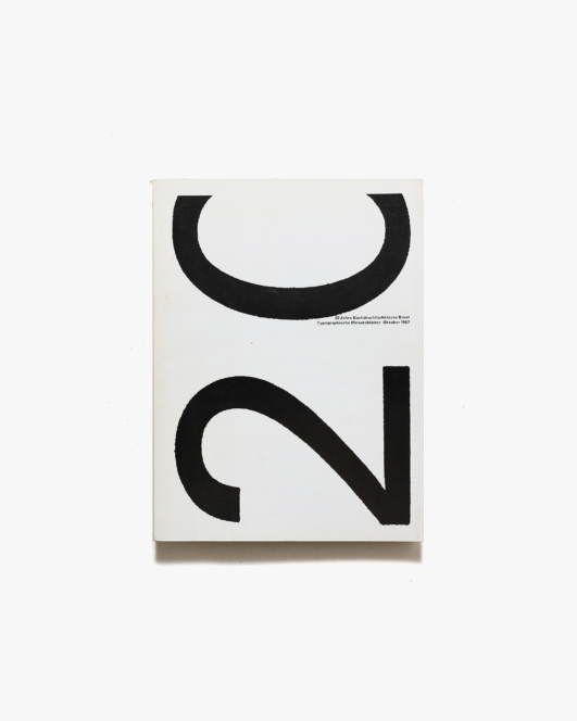 TM／Typografische Monatsblatter 1967, Nr.10