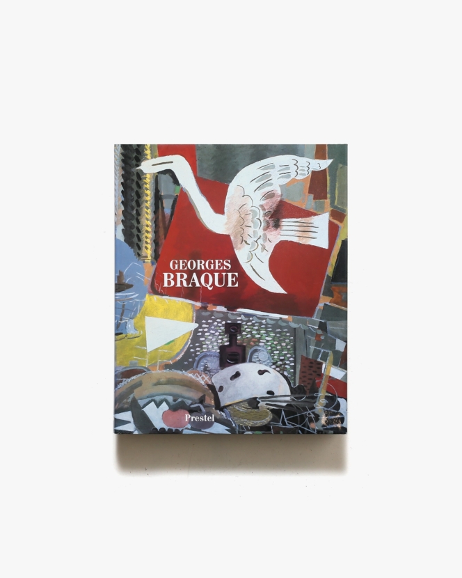 Georges Braque | ジョルジュ・ブラック