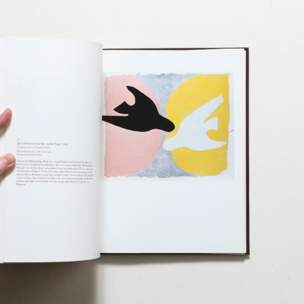 高評価在庫ジョルジュ・ブラック Georges Braque ビンテージ Musee D\'Art Moderne 1983年 展覧会 リトグラフ ポスター 額装品 63×93cm ● 石版画、リトグラフ