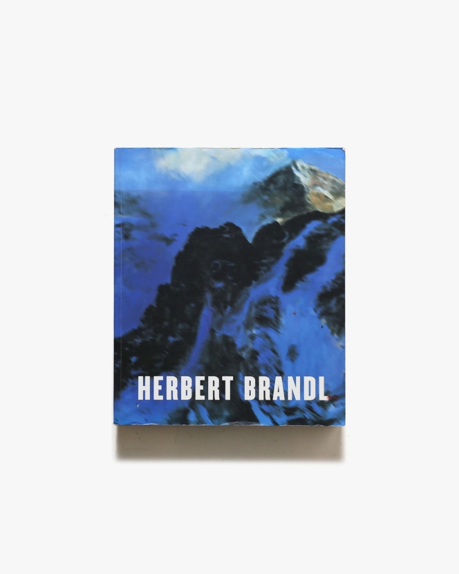 Herbert Brandl | ヘルベルト・ブランドル