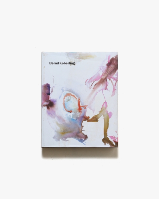 Bernd Koberling: Richter | ベルント・コバーリング