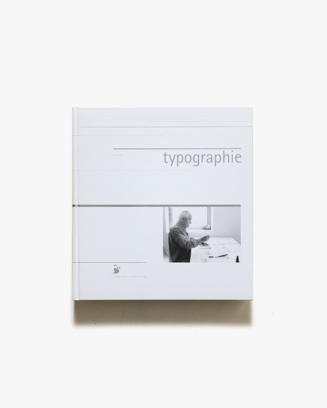 Typographie | Otl Aicher オトル・アイヒャー