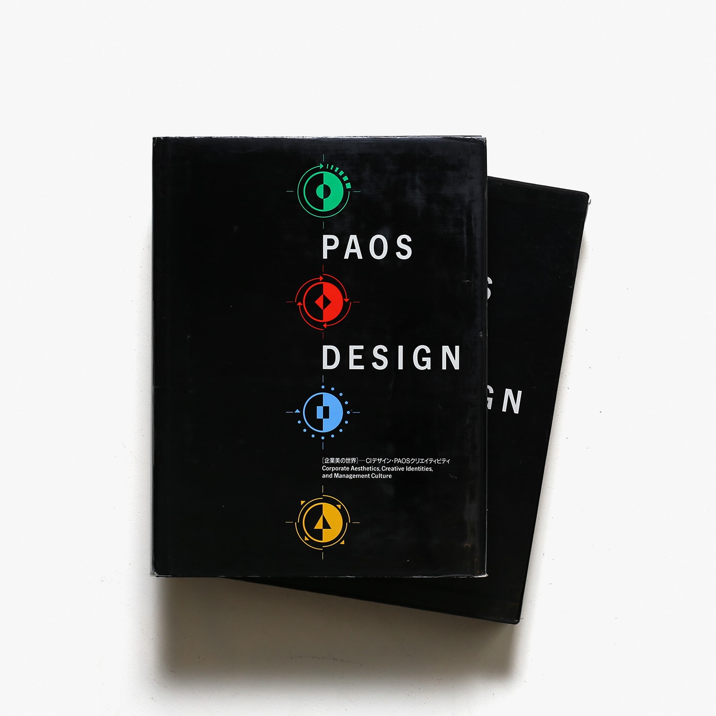 PAOSデザイン 企業美の世界