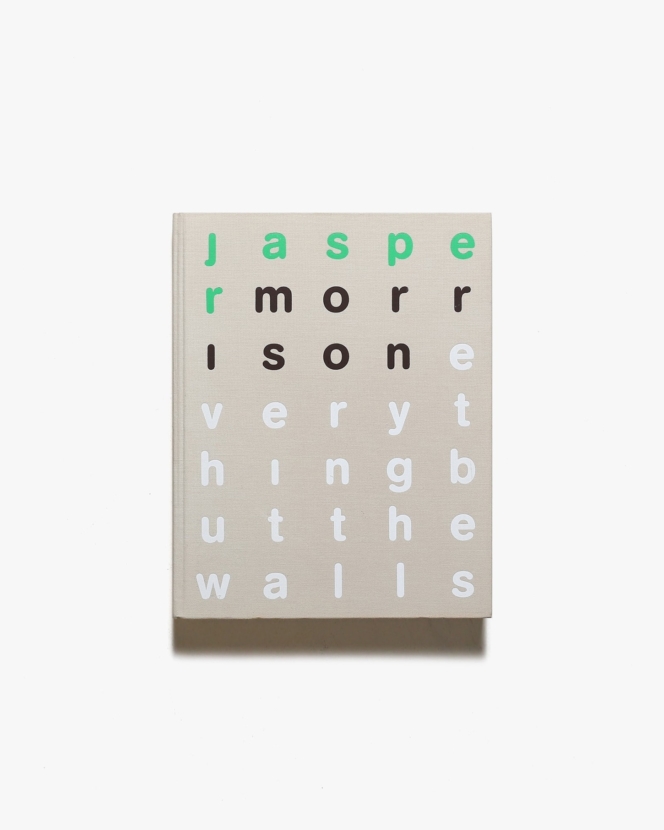 Jasper Morrison: Everything But the Walls | ジャスパー・モリソン