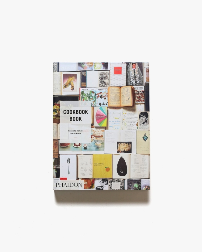 Cookbook Book | Annahita Kamali、Florian Bohm