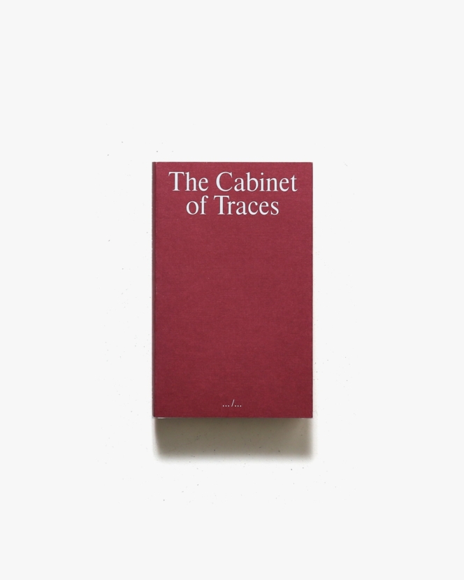 The Cabinet of Traces | Air Antwerp