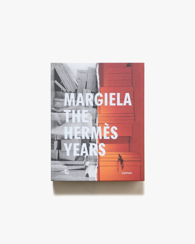 Margiela: The Hermes Years | メゾン・マルジェラ