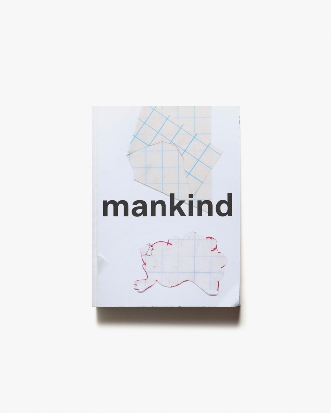 Mankind | Zsolt Tibor
