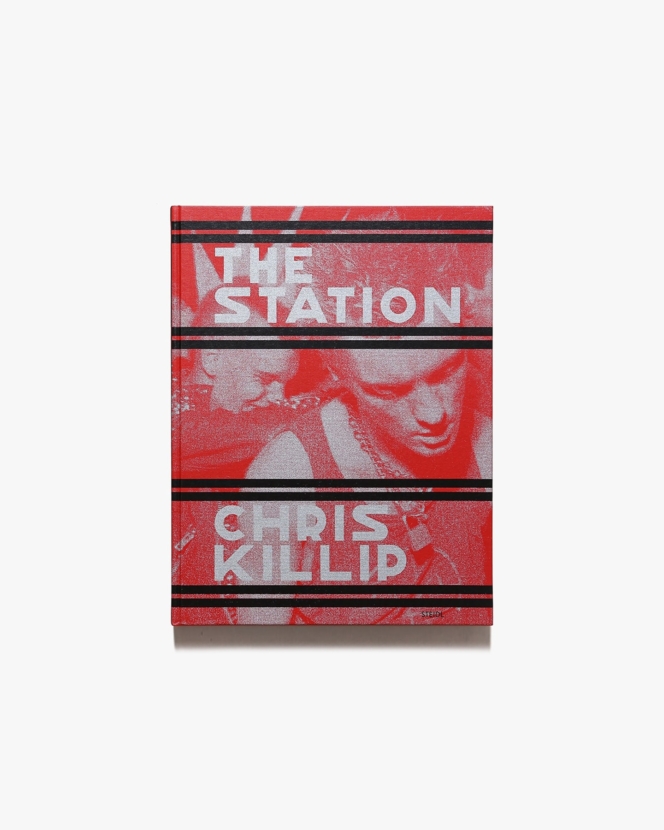 The Station | Chris Killip