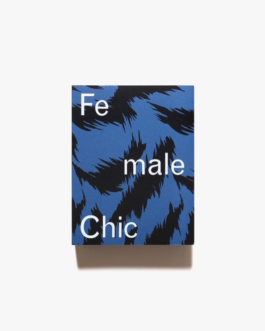 Female Chic: Thema Selection, The Story of Zurich Fashion Label | Gina Bucher