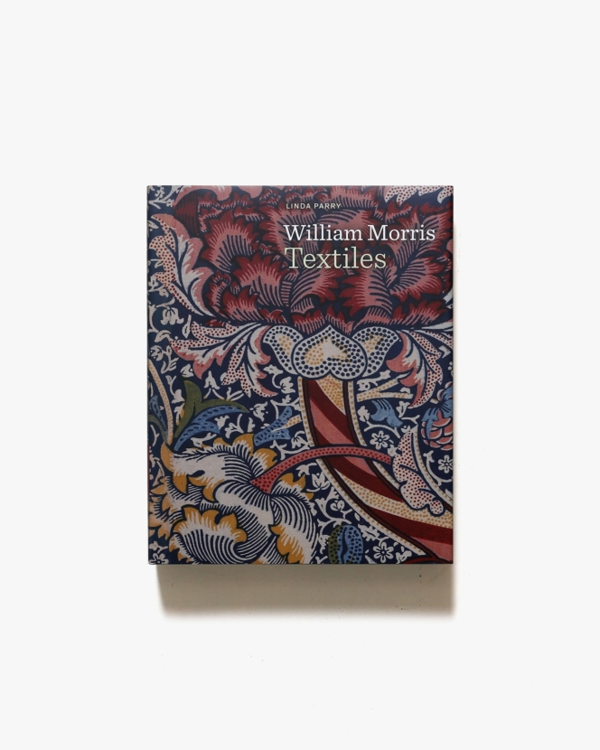 William Morris Textiles | ウィリアム・モリス