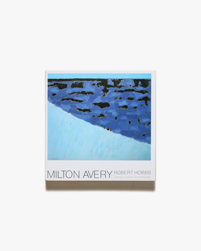 Milton Avery | ミルトン・エイブリー 画集