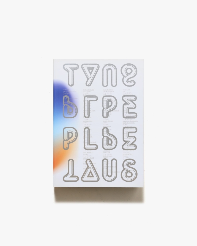 Type Plus | Unit Editions