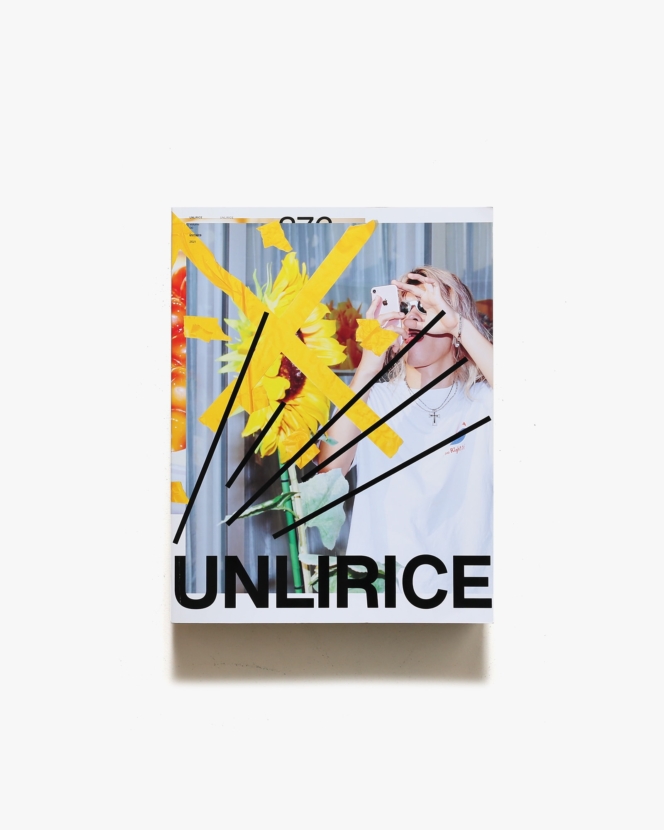 Unlirice Magazine #00 | MOTE Inc.