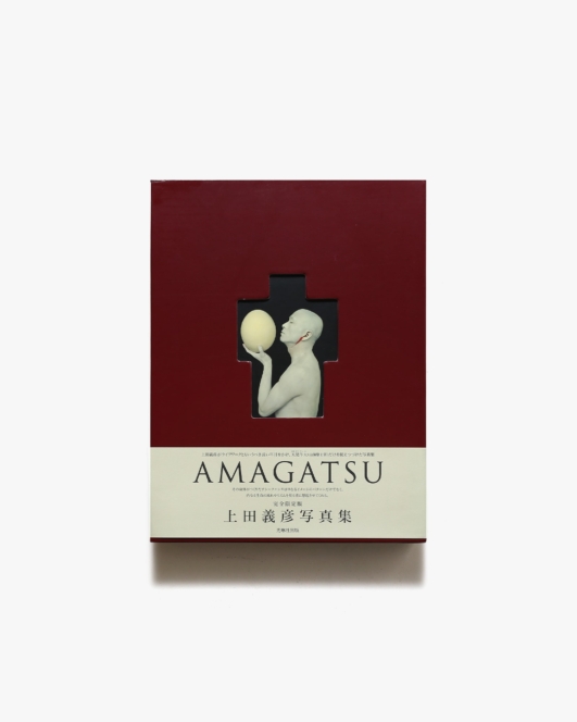 Amagatsu | 上田義彦