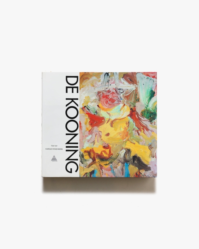 De Kooning | ウィレム・デ・クーニング