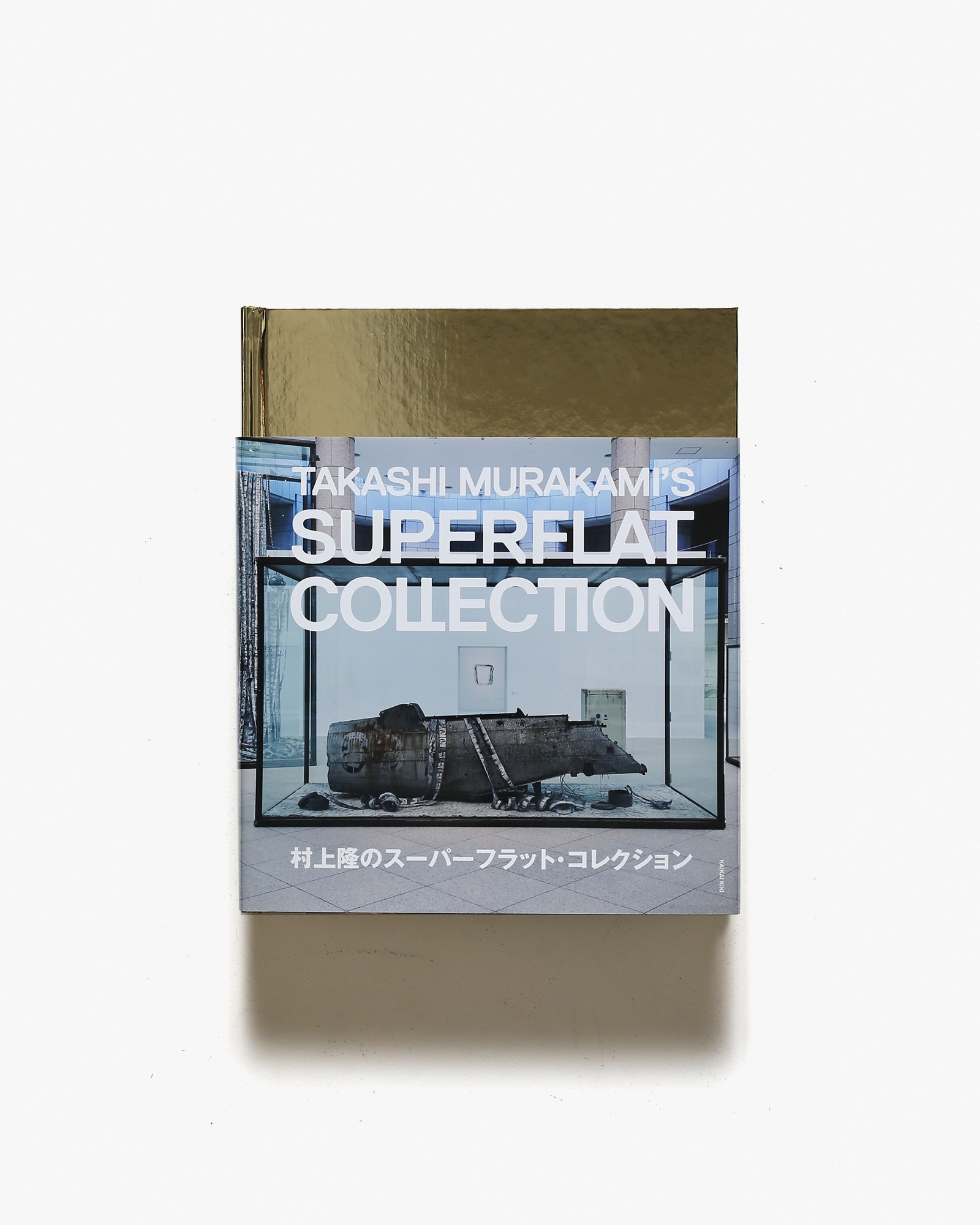 村上隆のスーパーフラット・コレクション | 村上隆 | nostos books 