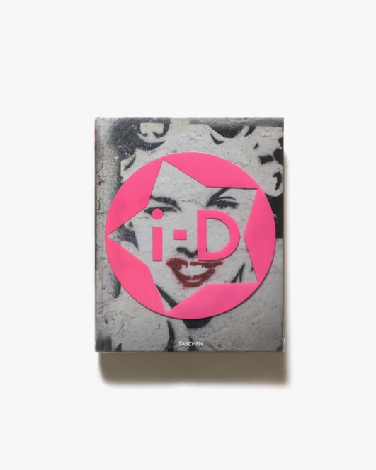 i-D Covers 1980-2010 | Terry Jones