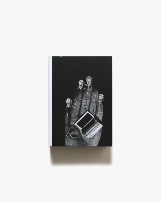 Eva Kotatkova: Pictorial Atlas of a Girl Who Cut a Library into Pieces | エヴァ・コタトコヴァ