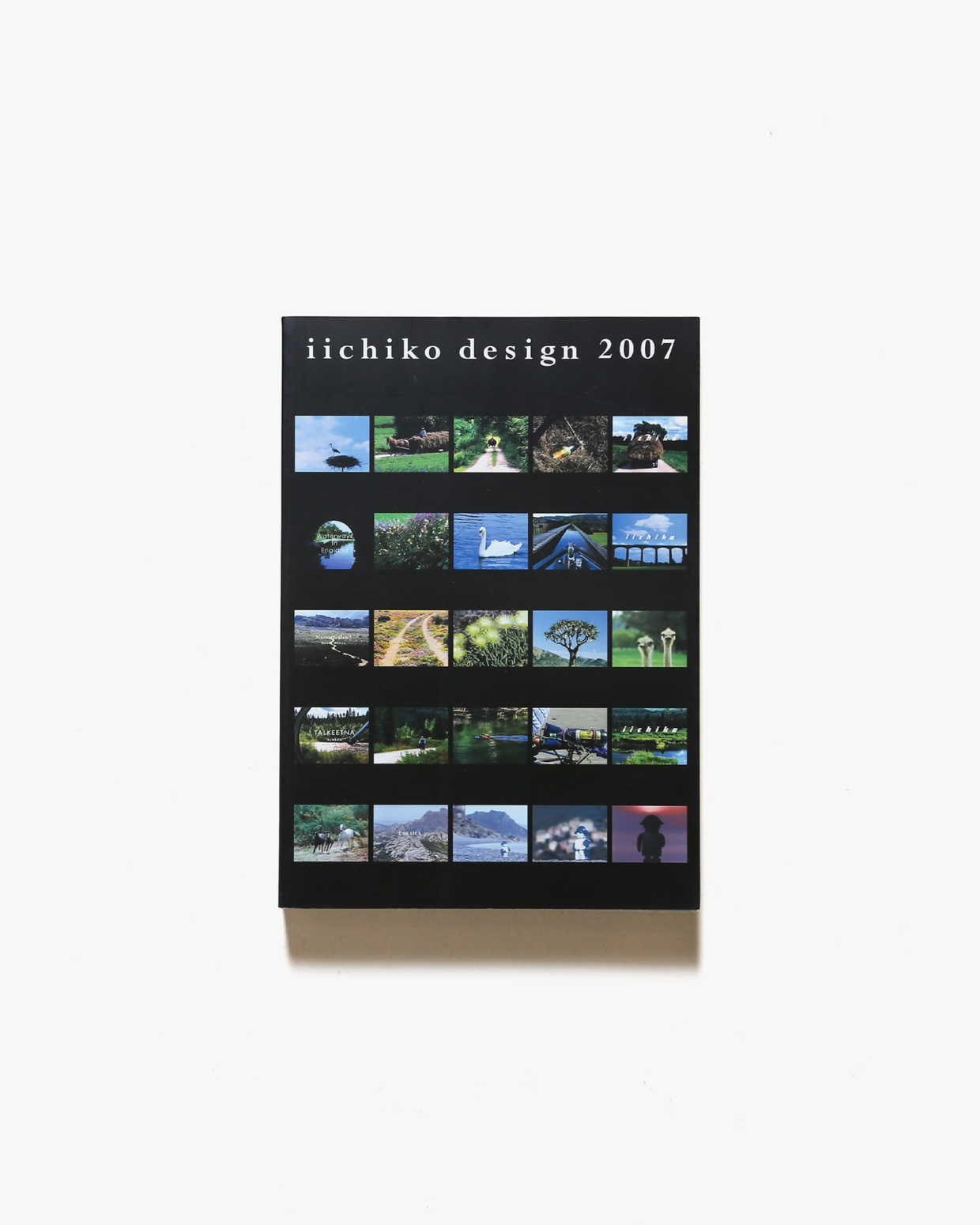 iichiko design 2007 | いいちこ 三和酒類
