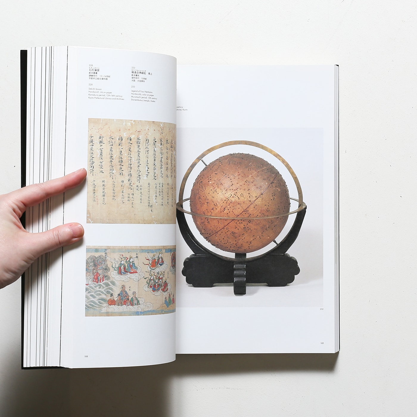 道教の美術 Taoism Art | 大阪市立美術館 | nostos books ノストスブックス