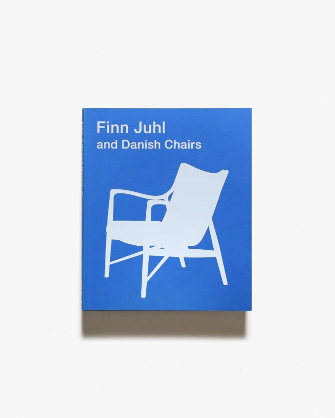 フィン・ユールとデンマークの椅子展 | 東京都美術館