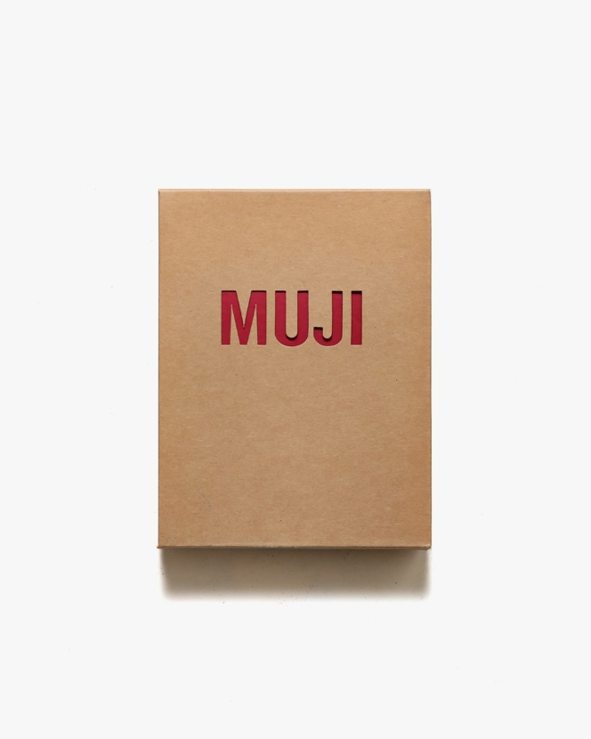 Brands A-Z: Muji | 無印良品